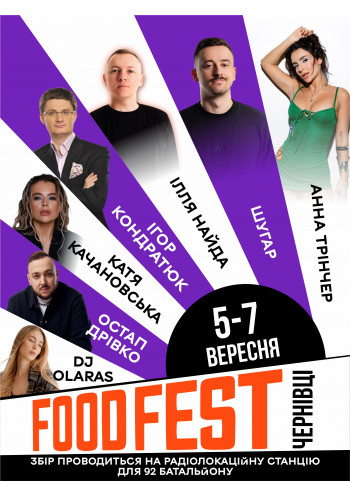 FOODFEST (5-7.09)